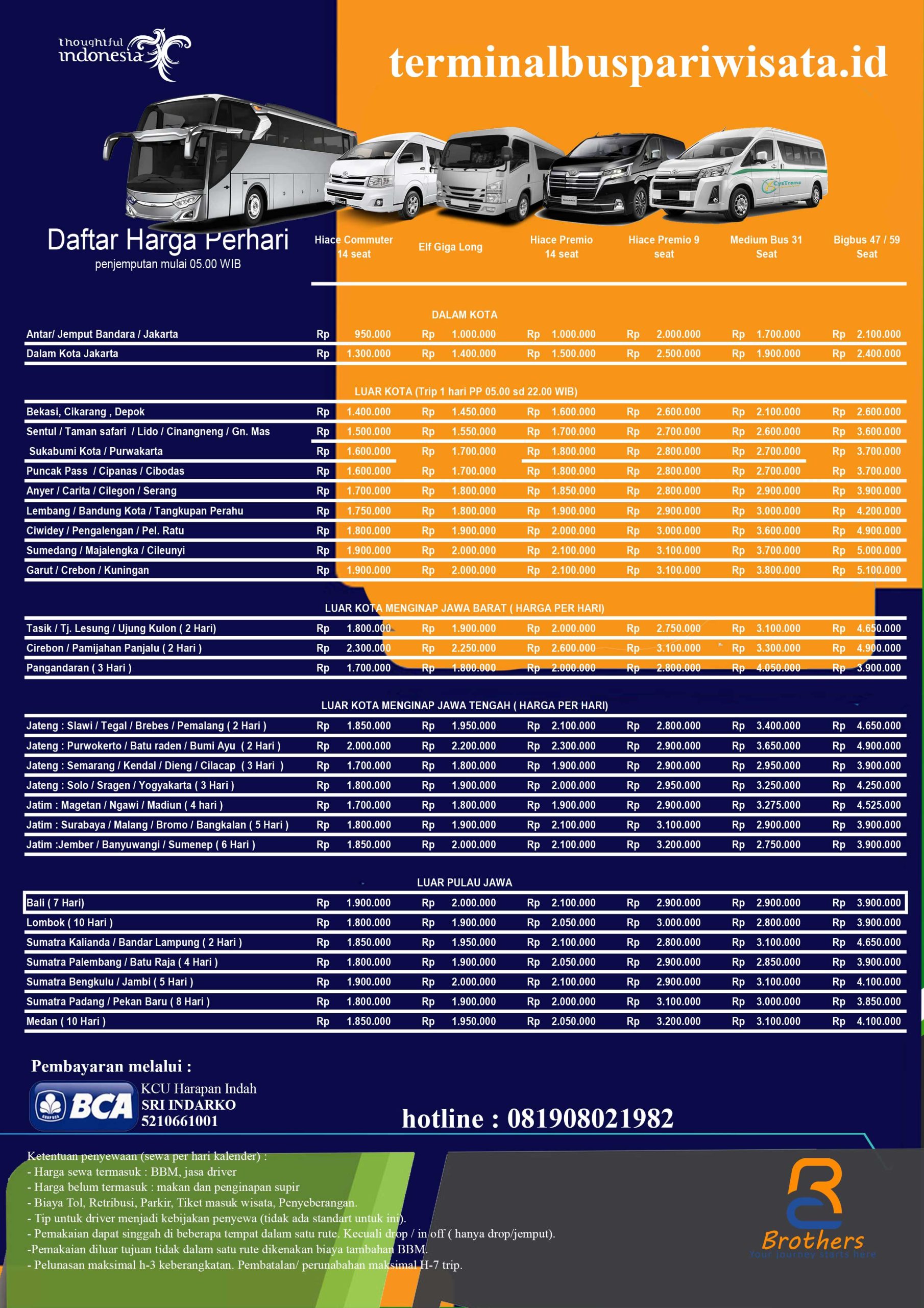 terminalbus-pricelist